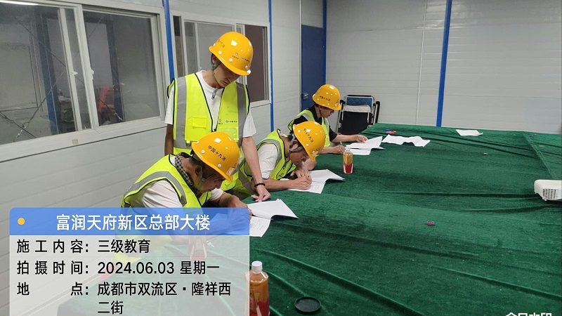 师资背景是衡量培训机构质量的重要指标。优秀的师资团队应具备以下特点：