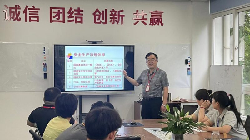 成都在线教育细分领域排名：揭秘背后的逻辑与趋势