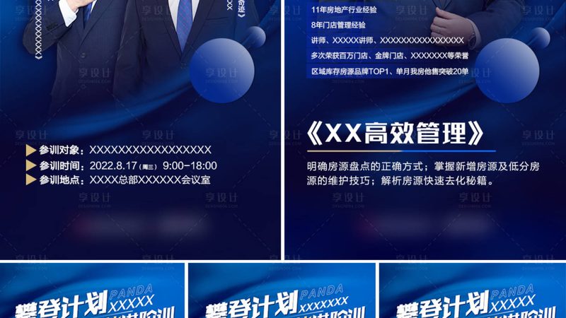 叉车证与挖掘机证：工作前景对比分析