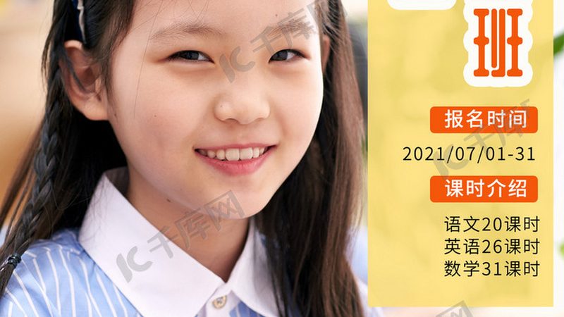 少儿编程与机器人编程：价格背后的价值考量