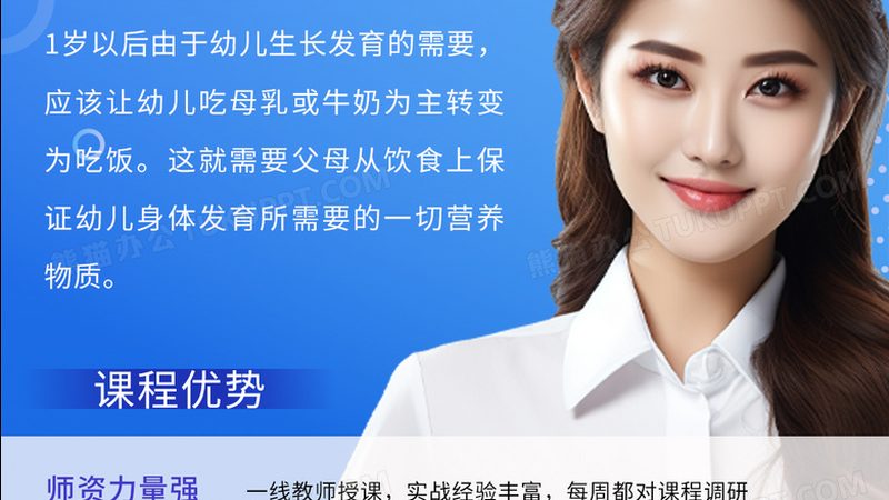 函授学历提升，报名入口揭秘**