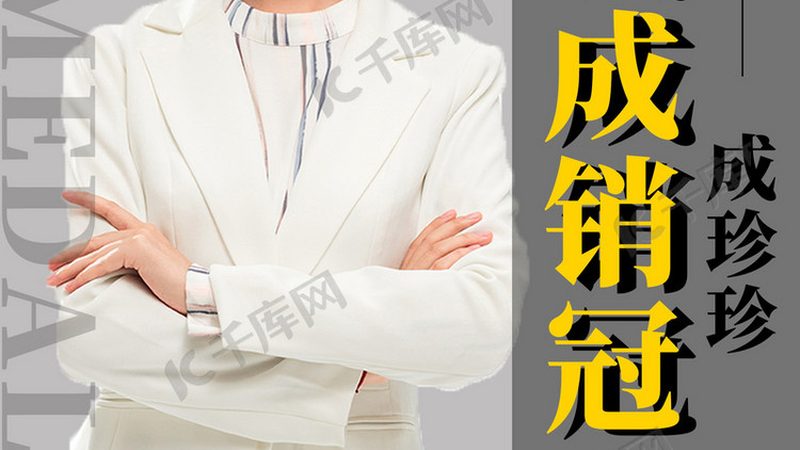 电工培训教材电子版：如何选择适合自己的学习资源**