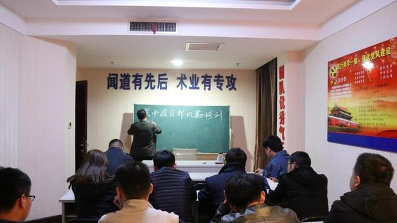 电工培训教材电子版：如何选择适合自己的学习资源**