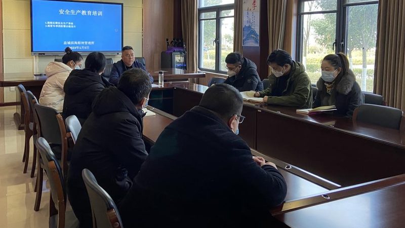 营养师教材全套购买指南