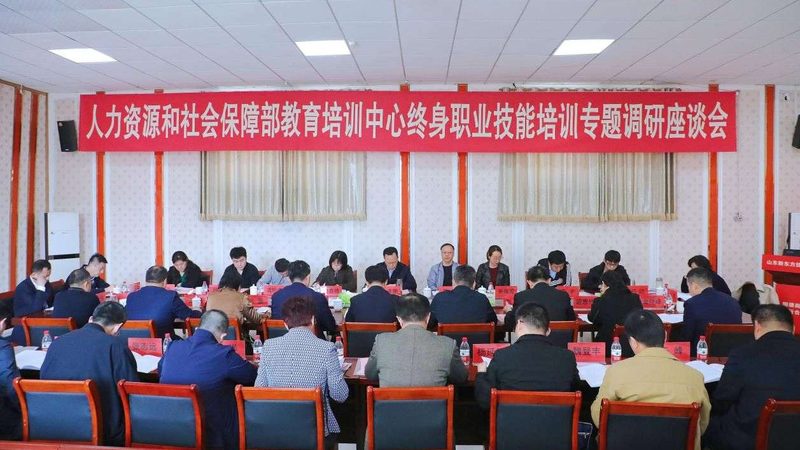 会计培训教材如何自学？四大选择标准解析