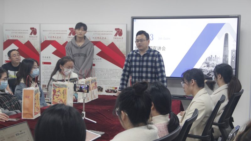 建造师线上培训：优势与挑战并存