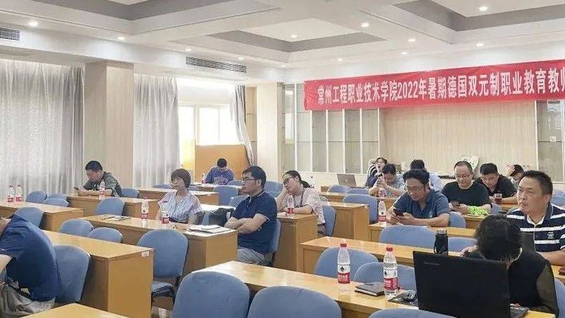 正规学历提升培训机构有哪些