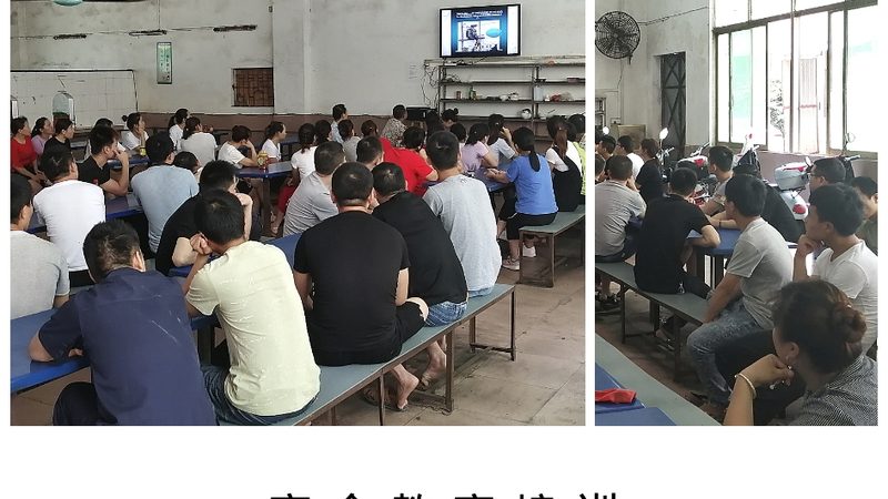 企业培训教材分类标准：如何构建高效学习体系