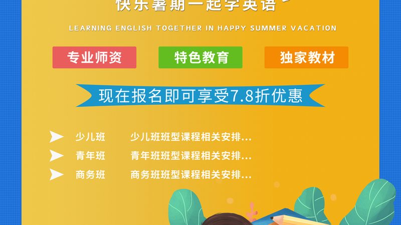 工厂电气图纸识图：关键步骤与技巧解析
