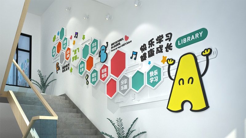 广州自考本科行政管理专业：就业前景与职业发展解析**