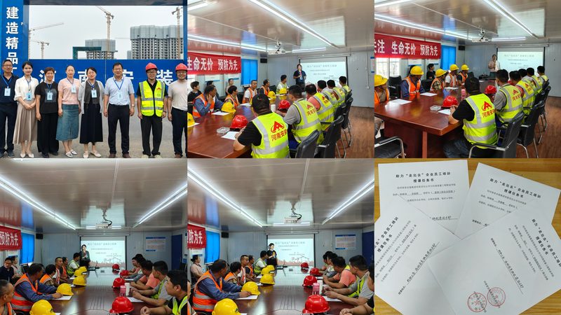 企业培训与拓展培训：上海职场人士的两大提升路径
