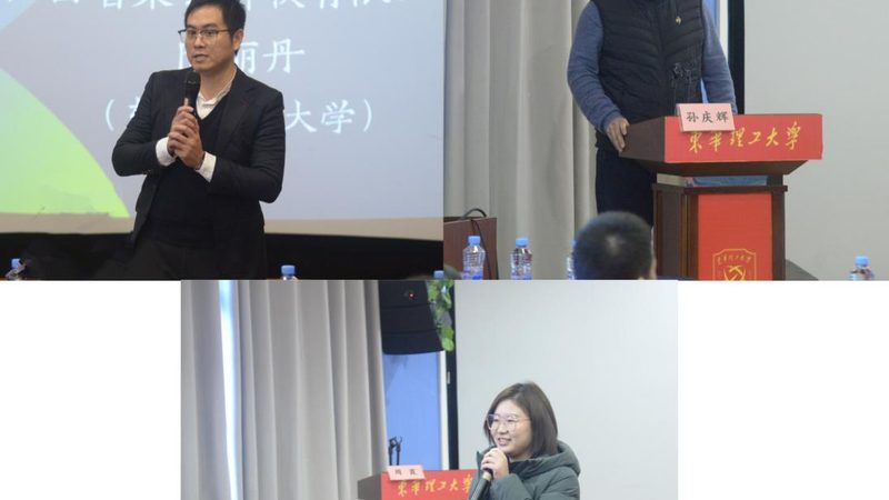 网络课程清晰度：揭秘参数规格背后的秘密